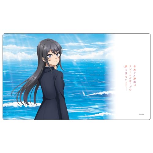 "Seishun Buta Yaro wa Randoseru Girl no Yume wo Minai" Original Illustration Rubber Mat Sakurajima Mai