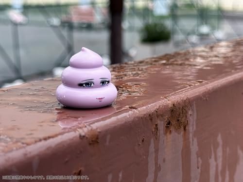 Pripra Poop Club Vol. 3