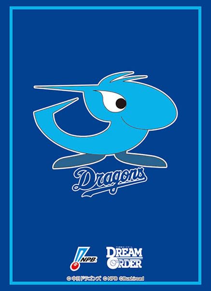 Bushiroad Sleeve Collection High-grade Vol. 4141 Professional Baseball Card Game DREAM ORDER Chunichi Dragons