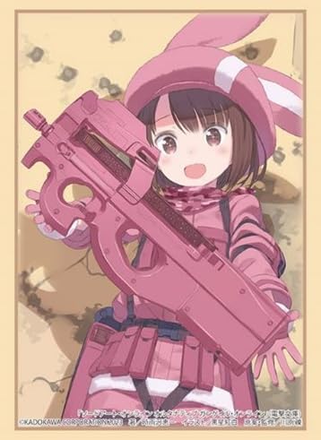Bushiroad Sleeve Collection High-grade Vol. 4197 Dengeki Bunko "Sword Art Online Alternative Gun Gale Online" Llenn Part. 2