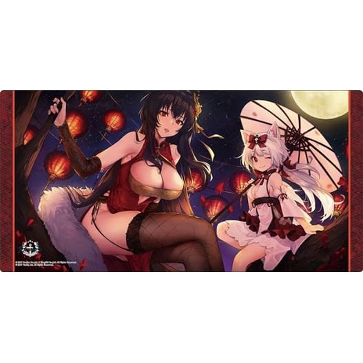 Bushiroad Rubber Mat Collection V2 Vol. 1443 "Azur Lane" Taiho & Yukikaze