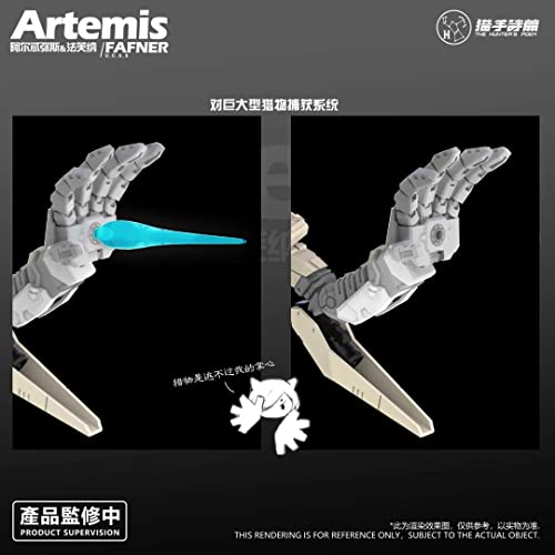 (Special Price Edition) SUYATA HP-003 "THE HUNTER'S POEM" ARTEMIS & FAFNER 1/12 SCALE PLASTIC MODEL KIT