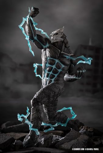 "Kaiju No. 8" ARTFX J Kaiju No. 8