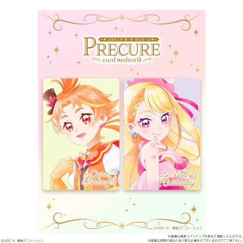 "PreCure" Series Card Wafer Card 9