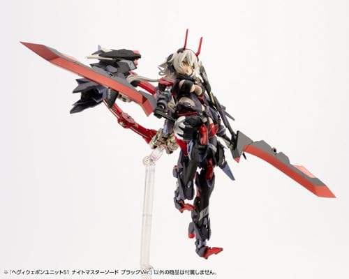 M.S.G Modeling Support Goods Heavy Weapon Unit 51 Knight Master Sword Black Ver.