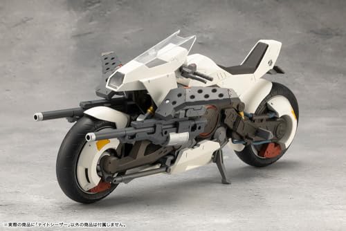 壽屋(KOTOBUKIYA) 無限邂逅メガロマリア ナイトシーザー 全長約248mm ノンスケール プラモデル