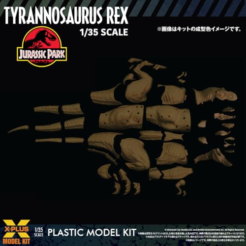 1/35 Scale "Jurassic Park" Tyrannosaurus Rex Plastic Model Kit