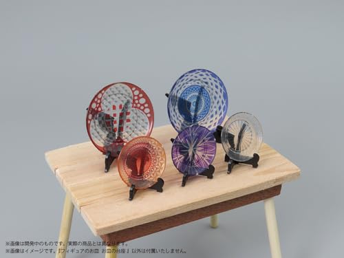 Pripra Figure's Plate Plate Stand