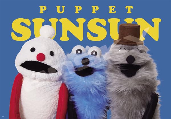 "PUPPET SUNSUN" Jigsaw Puzzle 500 Large Piece 500T-L36 Puppet Sunsun