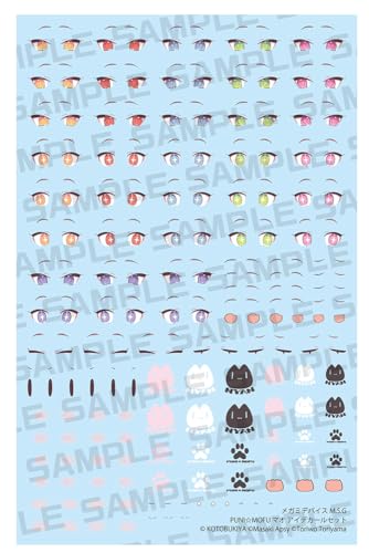 Megami Device M.S.G PUNI MOFU Mao Eye Decal Set