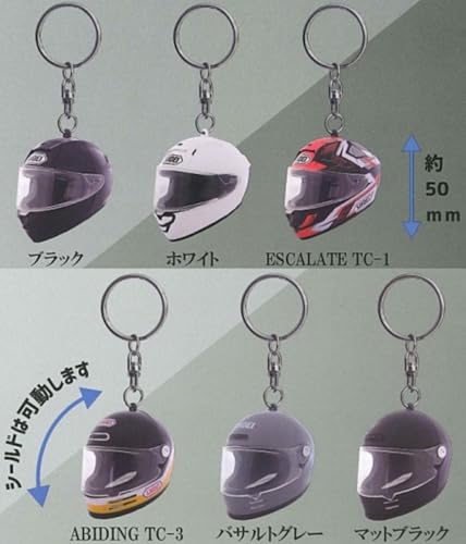 SHOEI Helmet Key Chain Collection Vol. 1