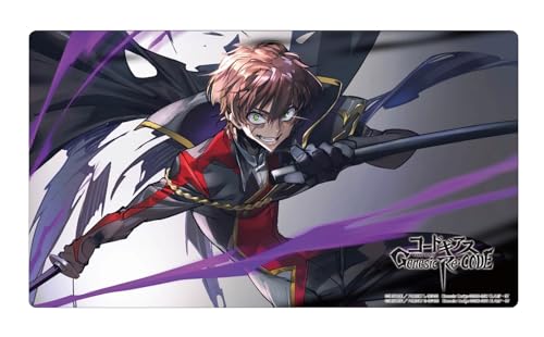 Rubber Desk Mat Collection "Code Geass Genesic Re;CODE" Karma Suzaku