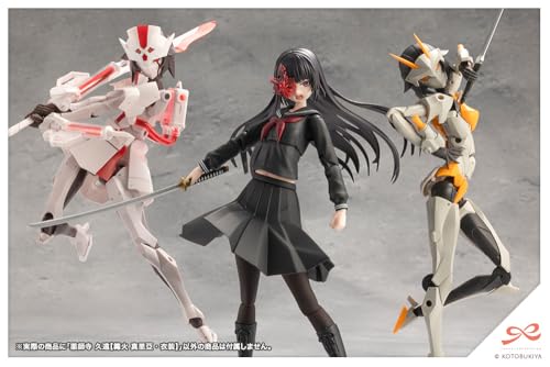 壽屋(KOTOBUKIYA) 創彩少女庭園 薬師寺 久遠【篝火 真里亞・衣装】全高約160mm 1/10スケール プラモデル