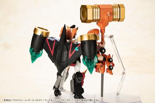 Cross Frame Girl "The King of Braves GaoGaiGar" Goldymarg & Stealth Gao II Set