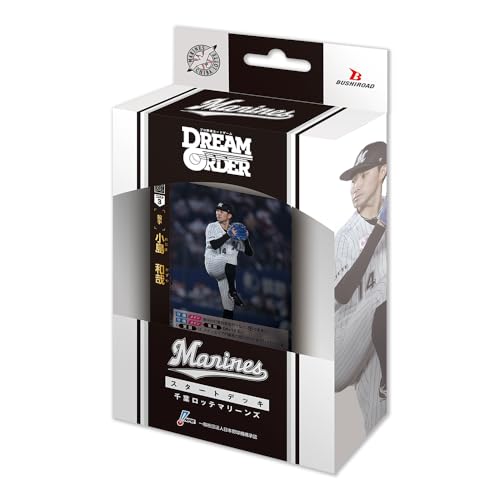 Professional Baseball Card Game DREAM ORDER Pacific League Start Deck Chiba Lotte Marines
