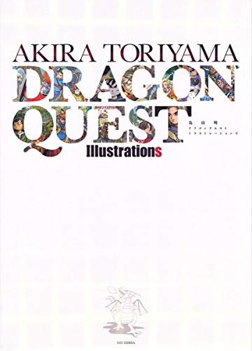 Akira Toriyama "Dragon Quest" Illustrations (Book)