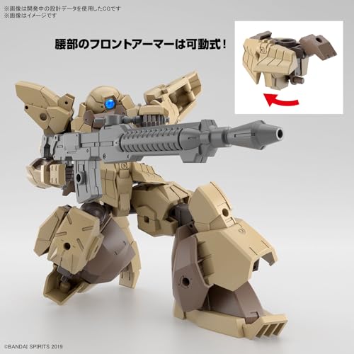 30MM 1/144 bEXM-28 Revernova (Brown)