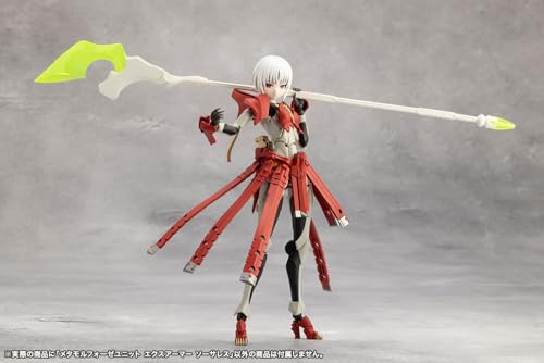壽屋(KOTOBUKIYA) 無限邂逅メガロマリア メタモルフォーゼユニット エクスアーマー ソーサレス 全高約170mm ノンスケール プラモデル