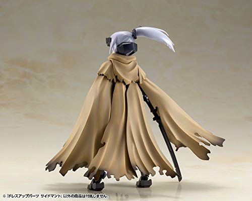 M.S.G Modeling Support Goods Dress-up Parts Side Cloak