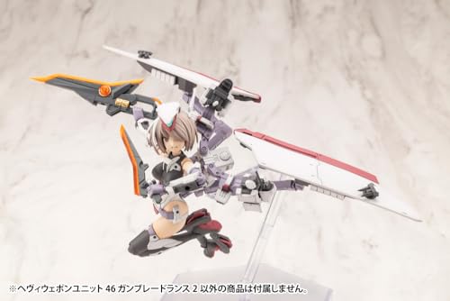 M.S.G Modeling Support Goods Heavy Weapon Unit 46 Gun Blade Lance 2