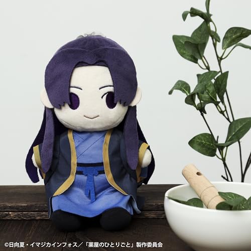 "The Apothecary Diaries" Plush Jinshi, Kimi to Friends