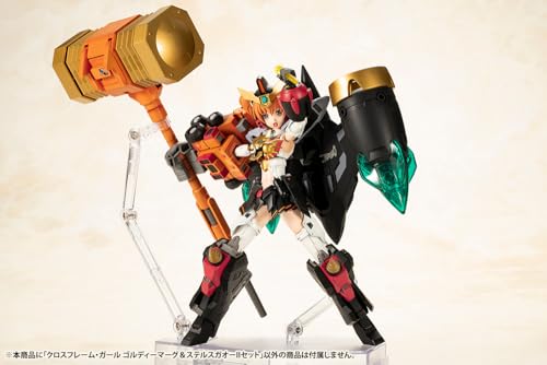 Cross Frame Girl "The King of Braves GaoGaiGar" Goldymarg & Stealth Gao II Set