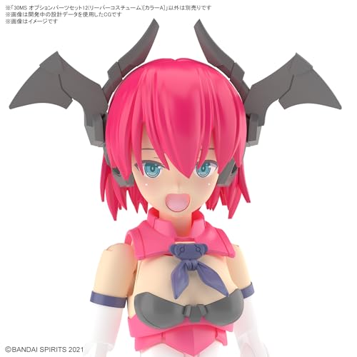 30MS Optional Parts Set 12 (Reaper Costume) Color A
