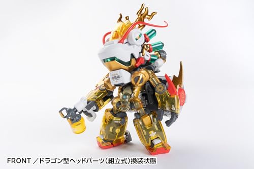 KM-096 HEATS BOY 2.0 EARNESTCORE CRAFT x WASA Ver.