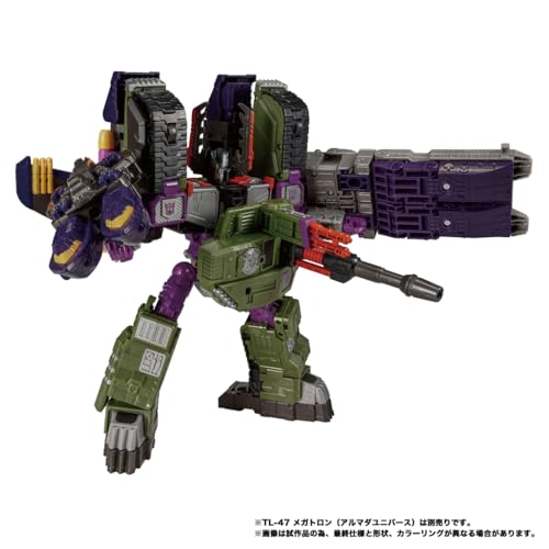 "Transformers" Transformers: Legacy TL-70 Tidal Wave (Armada Universe)