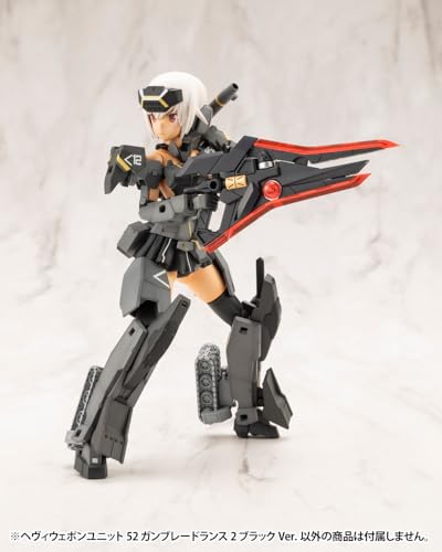 M.S.G Modeling Support Goods Heavy Weapon Unit 52 Gun Blade Lance 2 Black Ver.