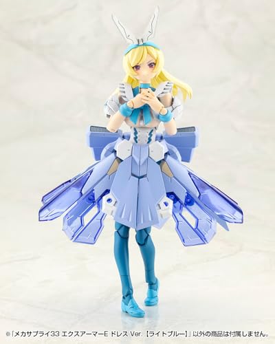M.S.G Modeling Support Goods Mecha Supply 33 Expansion Armor Type E Dress Ver. Light Blue