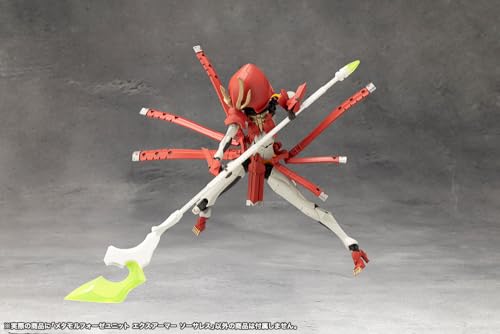 壽屋(KOTOBUKIYA) 無限邂逅メガロマリア メタモルフォーゼユニット エクスアーマー ソーサレス 全高約170mm ノンスケール プラモデル