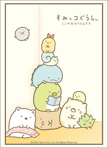 Bushiroad Sleeve Collection High-grade Vol. 4130 "Sumikkogurashi" Part. 3