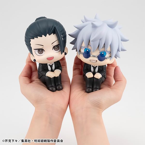 Look Up Series "Jujutsu Kaisen" Geto Suguru Suit Ver.