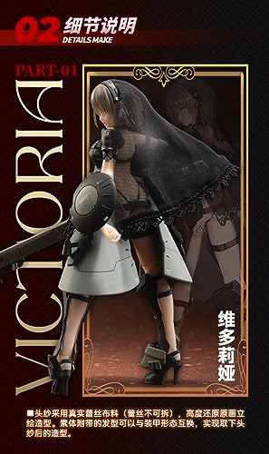 SNAIL SHELL FRONTALLY ARMORED GIRL VICTORIA 1/12 SCALE ACTION FIGURE