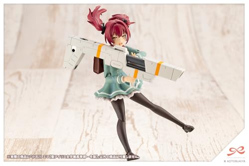 壽屋(KOTOBUKIYA) 創彩少女庭園 小石川 エマ【聖アイリス女学園高等部・冬服】 全高約140mm 1/10スケール プラモデル