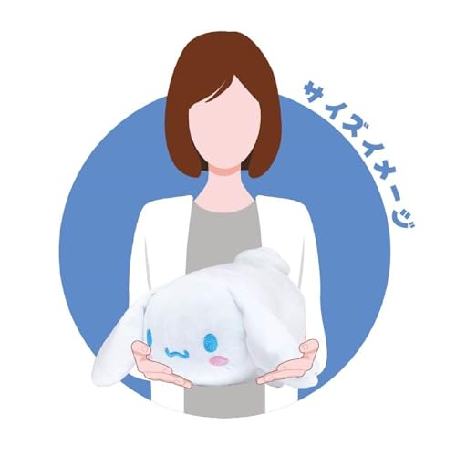 SR-97 Sanrio Characters Potekoro Mascot (M Size) A Cinnamoroll