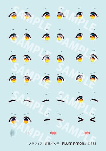 1/12 Scale Plastic Kit Plafia Tohoku Zunko / Zundamon Project Tohoku Zunko (Mini Figure Included Set)