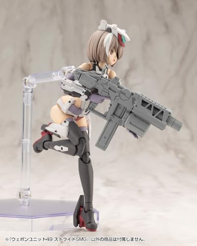 M.S.G Modeling Support Goods Weapon Unit 49 Stride SMG