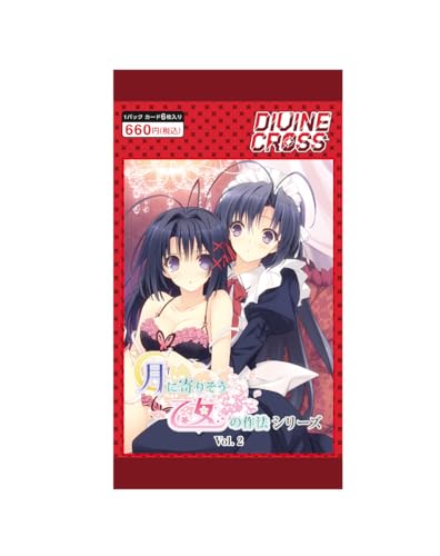 "Tsuki ni Yorisou Otome no Sahou" Series Vol. 2 DIVINE CROSS Booster Pack