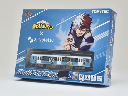 Railway Collection "My Hero Academia" x Shizuoka Railway Todoroki Shoto