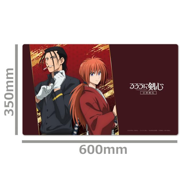 "Rurouni Kenshin Kyoto Disturbance" Character Rubber Mat Himura Kenshin & Saito Hajime