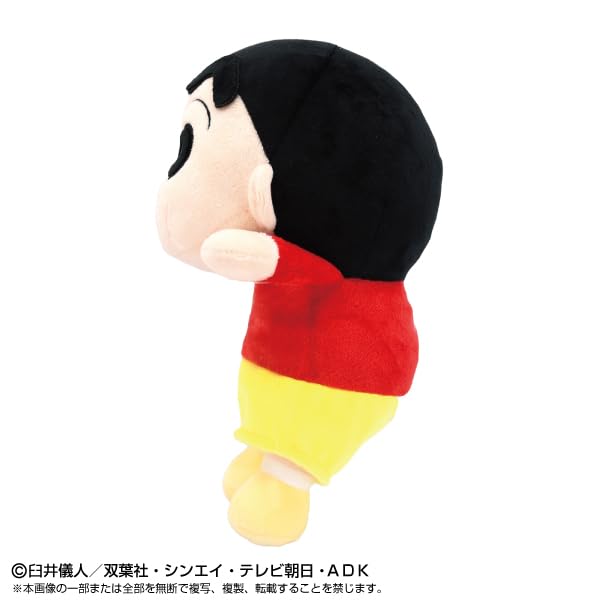 "Crayon Shin-chan" Funbarus Plush Shin-chan
