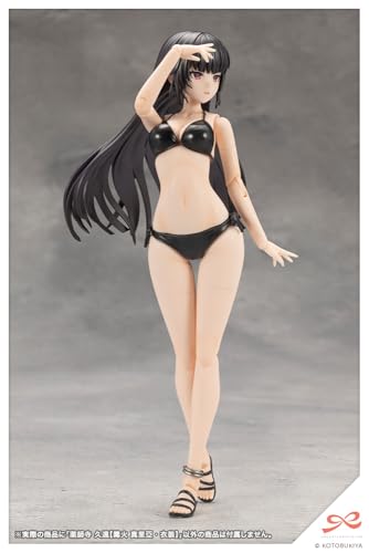 壽屋(KOTOBUKIYA) 創彩少女庭園 薬師寺 久遠【篝火 真里亞・衣装】全高約160mm 1/10スケール プラモデル