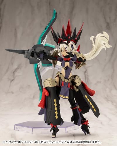 M.S.G Modeling Support Goods Heavy Weapon Unit 48 Mega Slash Edge 2