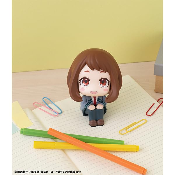 Look Up Series "My Hero Academia" Uraraka Ochaco