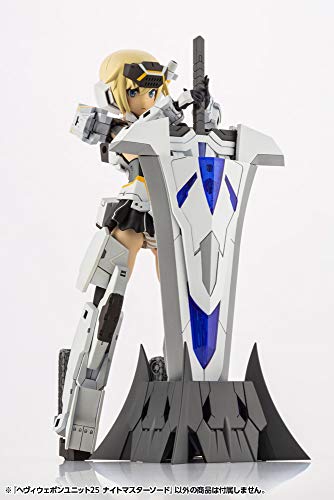 M.S.G Modeling Support Goods Heavy Weapon Unit 25 Knight Master Sword