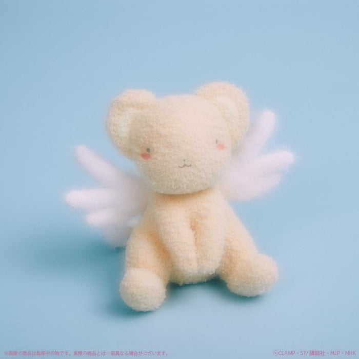 "Cardcaptor Sakura: Clow Card Arc & Sakura Card Arc" Kero-chan Mocomoco Knitted Plush