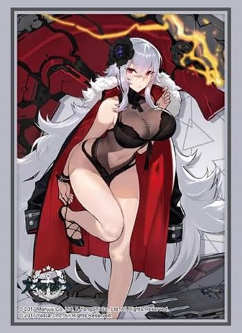 Bushiroad Sleeve Collection High-grade Vol. 4578 "Azur Lane" Graf Zeppelin Beachside Urd Ver.