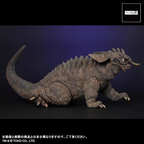 Toho 30cm Series FAVORITE SCULPTORS LINE "Frankenstein vs. Baragon" Baragon (1965)